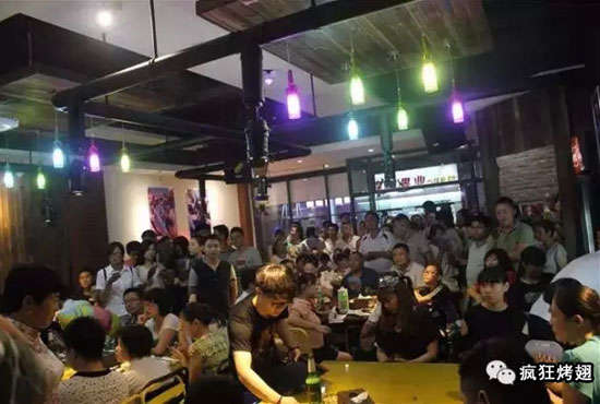 湾岭镇锡纸烤鸡翅