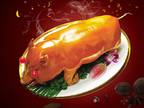 湾岭镇烤乳猪培训